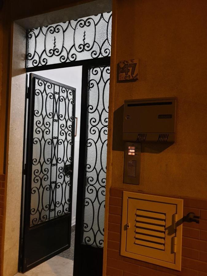 Chiara Naxos Appartement *