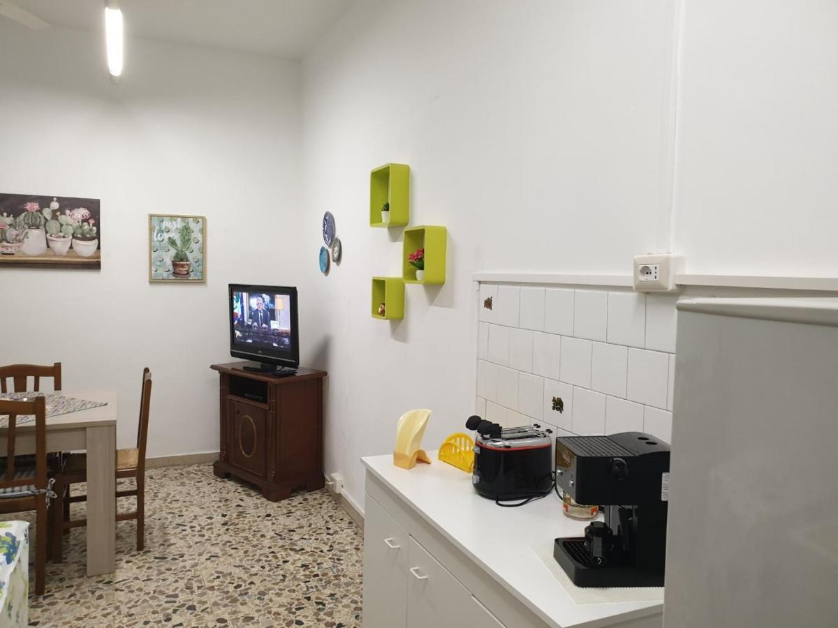 Apartment Chiara Naxos *